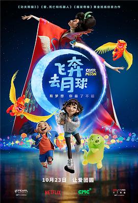 亚洲综合精品一二三区在线